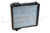 NRF 52167 Radiator, engine cooling
